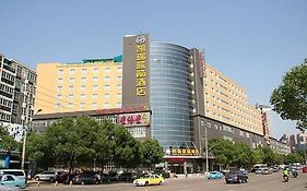 Wuhan Kairui Blue Arrow Hotel Liufangling